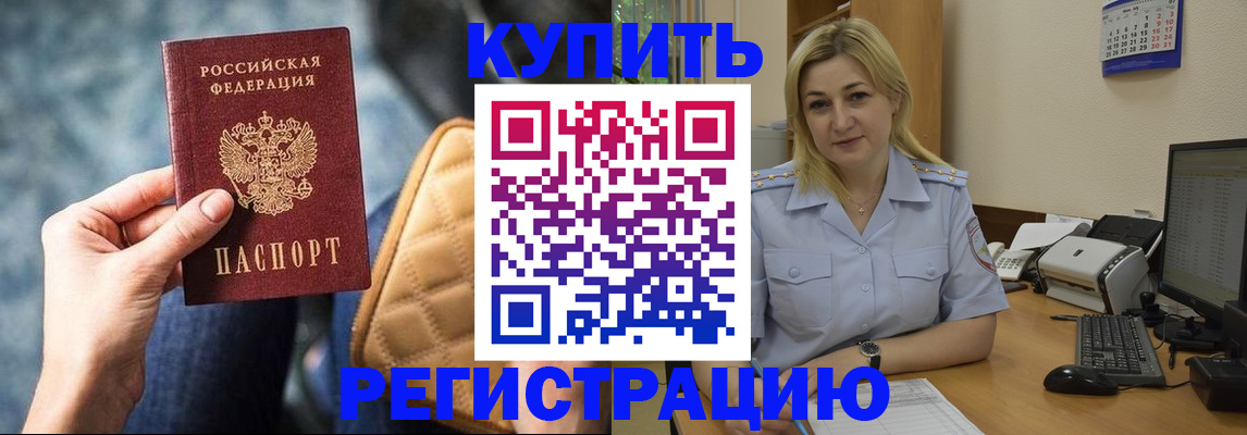 форма 3 в Гусь-Хрустальном